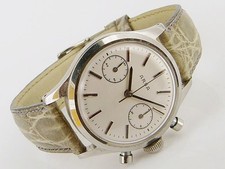 Auguste Reymond Arsa