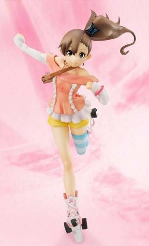 Megahouse super high speed - megahouse,