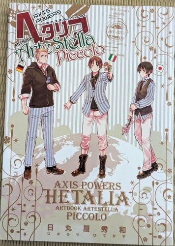 Hetalia axis powers artestella - hetalia,