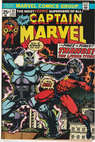 Captain marvel vf - #,