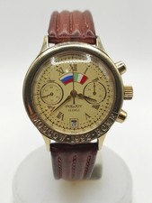 Poljot chronograph watch
