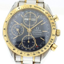 Omega Speedmaster 3321.80