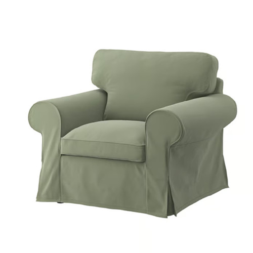 Nuovissimo copripoltrona ikea - nuovissimo,