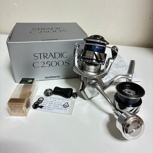 Shimano excellent condition - shimano,