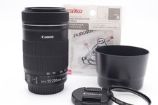 Canon EF-S 55-250 mm IS STM