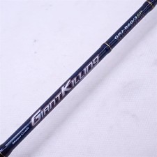 major craft 11 uccisioni giganti passo lento B60/3 condizioni/C