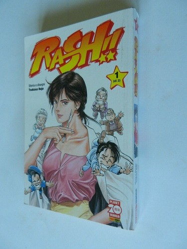 Rash tsukasa hojo - rash!!,
