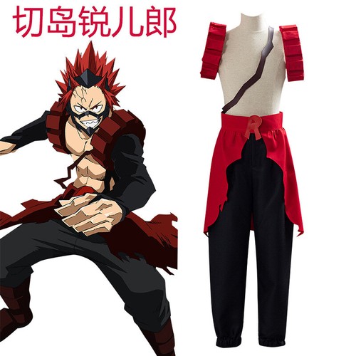 Costume parrucca cosplay - costume,