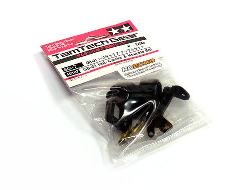 Tamiya tamtech gear - gb-01, set