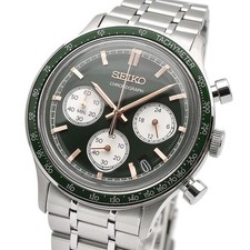 Orologio uomo seiko - orologio, selection