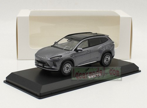 Modellino auto collezione - modellino, da