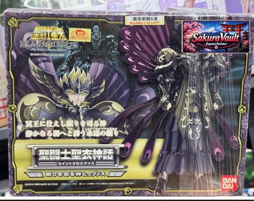 Modellino bandai saint cloth - bandai,