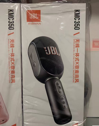 Jbl kmc350 microfono - jbl,