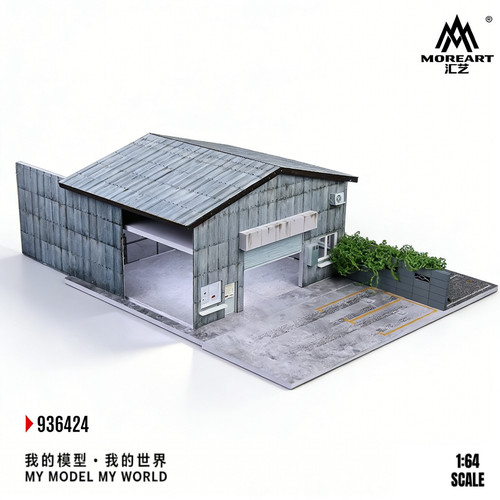 More art diorama garage - art,
