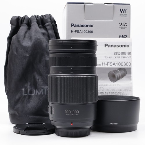 Panasonic lumix vario - panasonic,