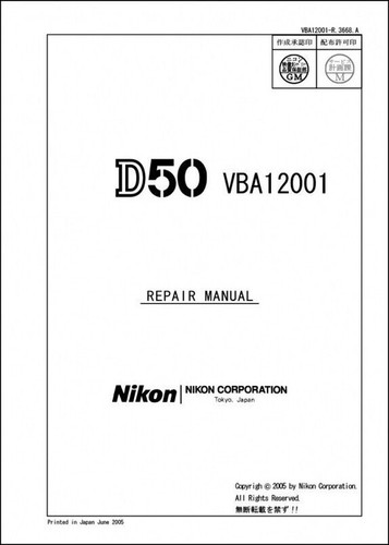 Nikon d50 service repair - nikon,