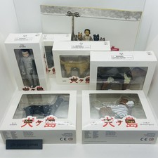 Action figure Isola dei Cani