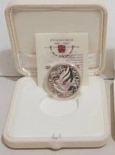 5€ *RARA* VATICANO 2005 SEDE