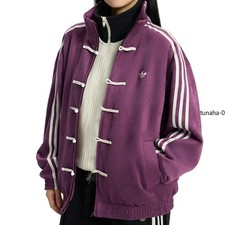 Giacca casual Adidas Originals