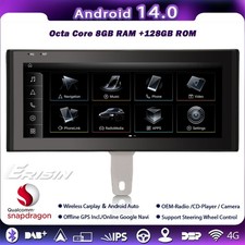 10.25"Qualcomm Android 14