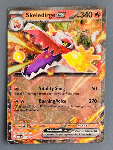 Pokemon tcg promo - pokemon,