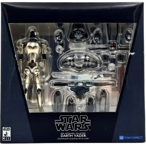Darth vader 2007 tomy - vader,