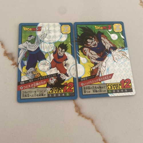 Cartes dragon ball suite - cartes, z