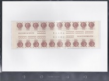 REPUBBLICA 1968-76 ITALIA TURRITA SIRACUSANA 100 LIRE BLOCCO DA 20 TETE BECHE.