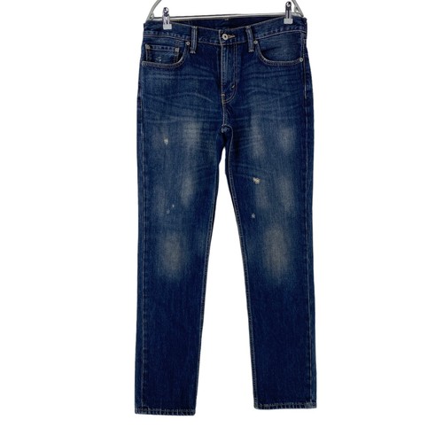 Levi 511 jeans slim fit - 511,