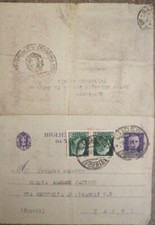 REGNO ITALIA Vittorio Emanuele