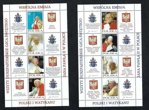 S60208 poland 2004 - mnh, visita