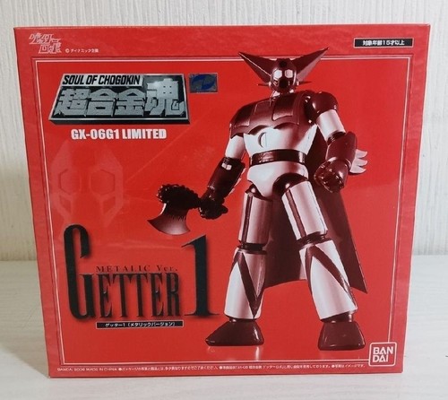 Soul chogokin 06g1 - soul, gx