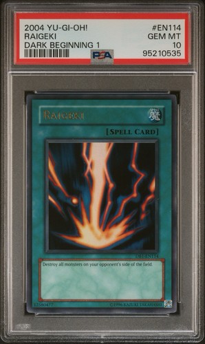 2004 raigeki - 2004!,