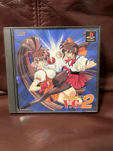 Sony playstation variable - sony,