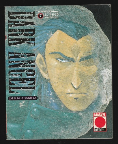 Dark angel manga storie - angel,