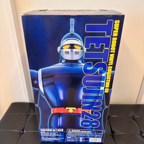 Super robot collezione vinile - super,