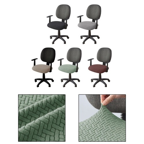 Copri sedia ufficio tessuto - in,