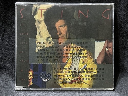 Sting ever lose my - i, faith
