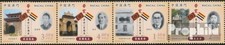 Stamps macao 2011 1761 - stamps, 1761-1764