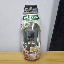 Takara Tomy Rockman Star
