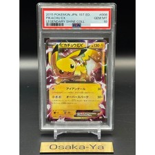 PSA 10 Pikachu EX 008/027 1°