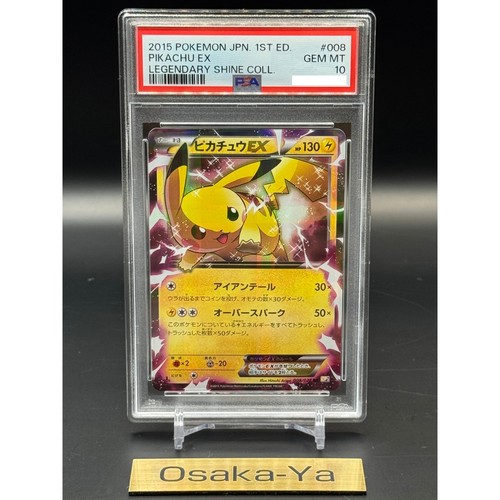 Psa pikachu 008 027 1 - ex, 008/027