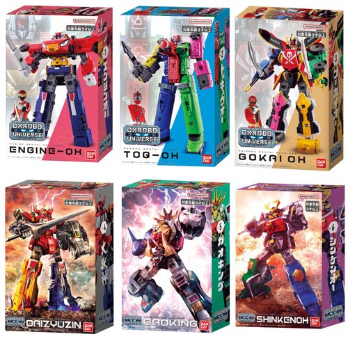 Power rangers robo - power,