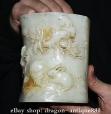 5" Old Chinese Hetian Jade