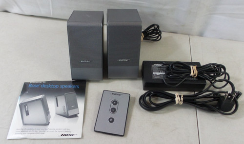 Bose computer monitor musicale - monitor,