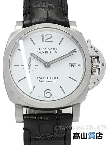Panerai luminor quaranta - quaranta, 40mm