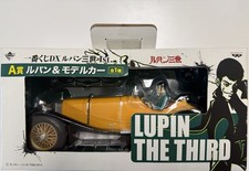 Lupin III Ichiban Kuji DX 1st