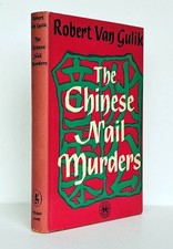 Robert VAN GULIK / Chinese