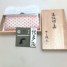 Portafoglio retrò di lusso