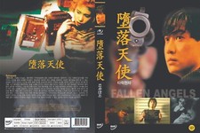 Fallen Angels	1995